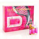 美白针 Glutax 200万美白针