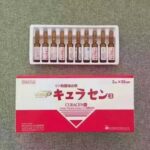 日本 JBP 贵妃人胎素