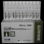 日本武田谷胱甘肽 （断货）