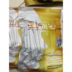 德国 ELLA PCL 大V线